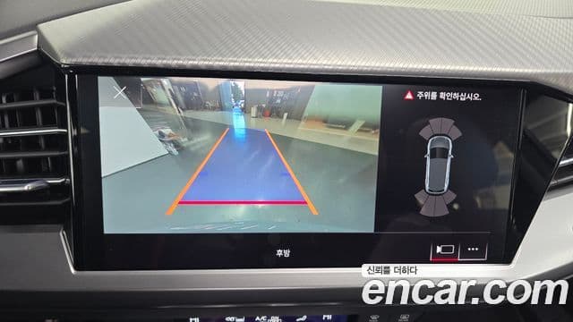 Audi Q4 e-Tron (F4), 2023 15