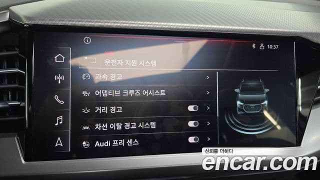 Audi Q4 e-Tron (F4), 2023 16