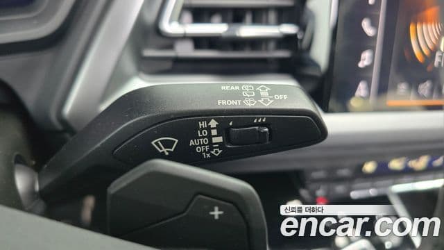 Audi Q4 e-Tron (F4), 2023 17