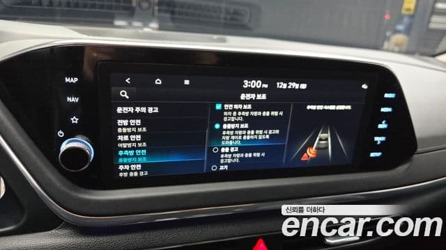 Hyundai Sonata гибрид (DN8) Premium Plus, 2022 6