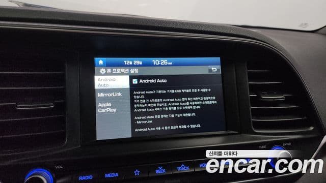 Hyundai The / новый New Avante AD Style, 2019 19