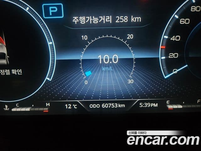 KG모빌리티(SsangYong) The / новый New Rexton Sport Expedition, 2022 7