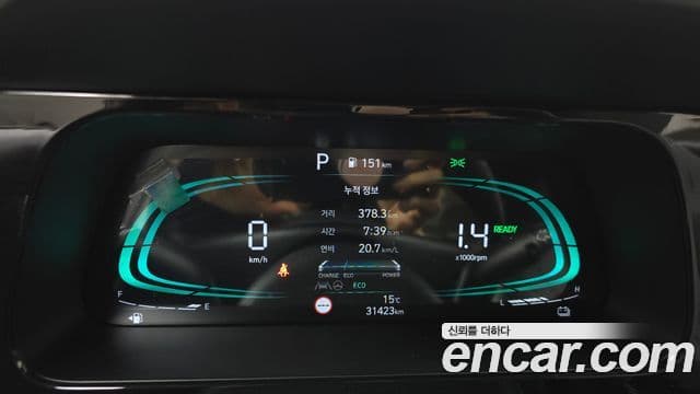 Hyundai The / новый New Avante гибрид (CN7) Modern, 2024 8