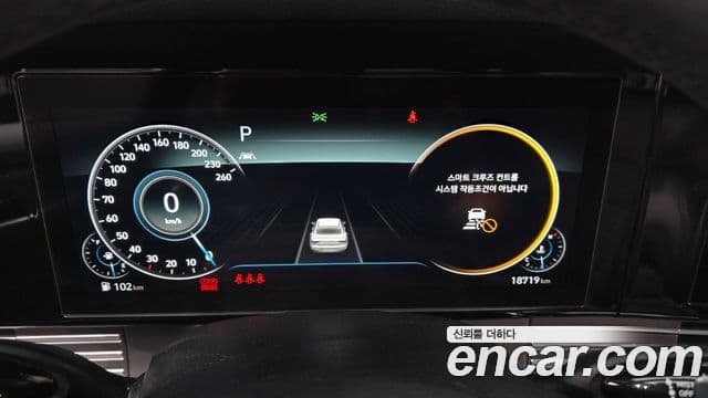 Hyundai The / новый New Grandeur IG Le Blanc, 2022 8