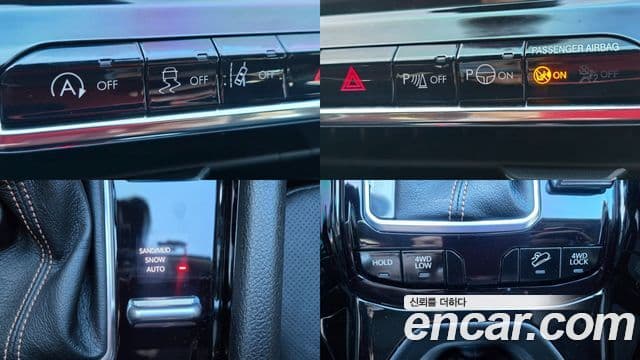 Jeep Compass 2세대 2.4 Limited AWD, 2022 15