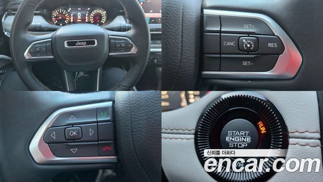 Jeep Compass 2세대 2.4 Limited AWD, 2022 17