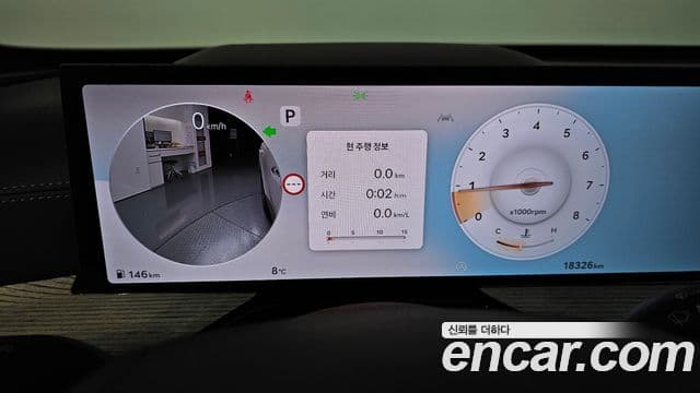 Genesis GV80, 2024 8