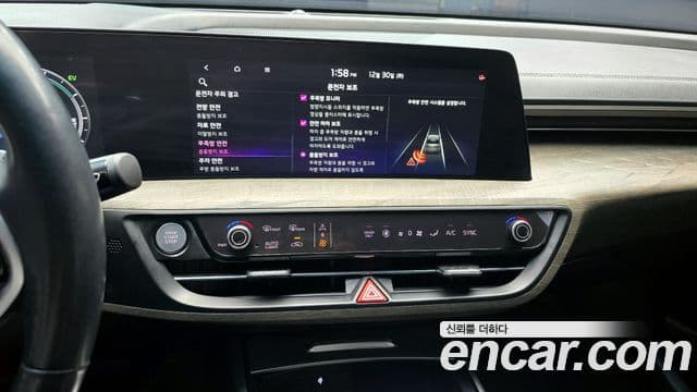 Kia K8 гибрид Noblesse, 2023 16