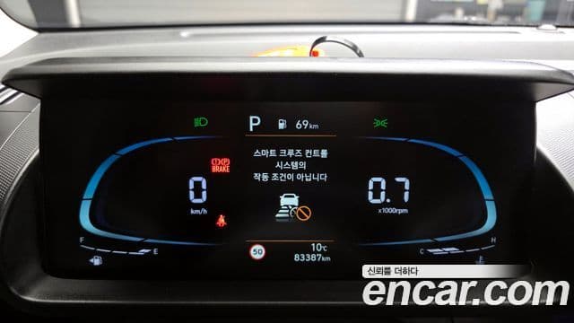 Hyundai Casper Modern, 2022 8