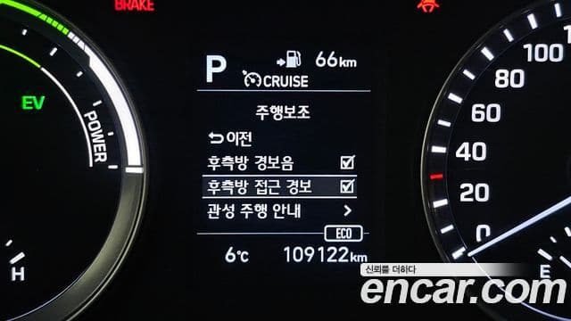 Hyundai Sonata New 라이즈 гибрид Smart, 2018 17