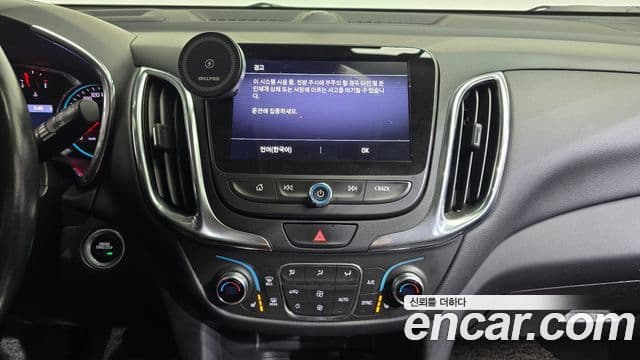 Chevrolet(GM대우) Equinox 2WD LT, 2019 14