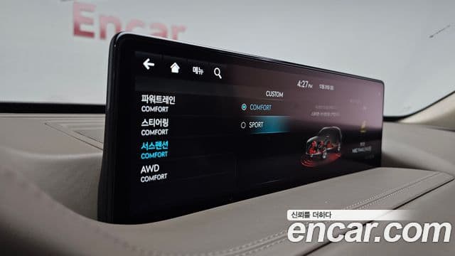 Genesis GV80, 2022 17