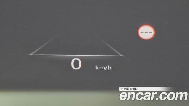 Genesis GV80, 2022 18