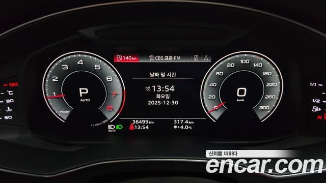 Audi A6 (C8) Premium, 2021 8