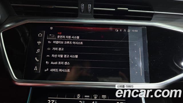 Audi A6 (C8) Premium, 2021 16