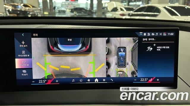 BMW iX xDrive50 Sport Plus, 2024 14