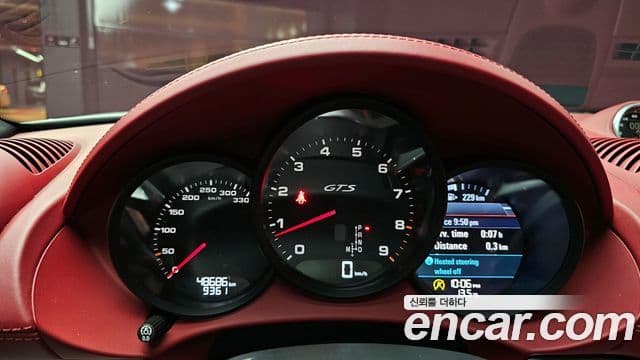 Porsche 718 Boxster 4.0 GTS, 2022 8