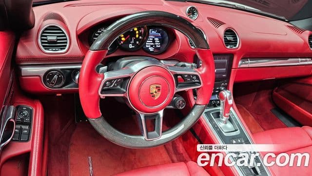 Porsche 718 Boxster 4.0 GTS, 2022 12