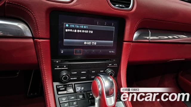 Porsche 718 Boxster 4.0 GTS, 2022 14