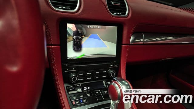 Porsche 718 Boxster 4.0 GTS, 2022 15