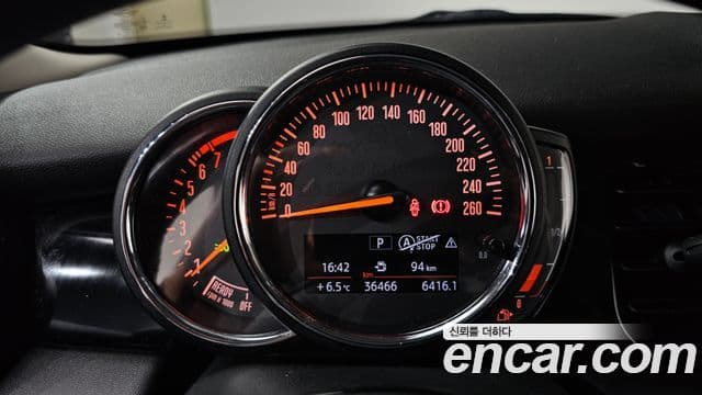 Mini Cooper 3세대, 2022 8