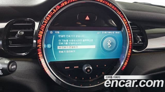 Mini Cooper 3세대, 2022 16