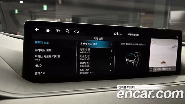 Genesis G80 (RG3) бензин 2.5 турбо AWD, 2024 16