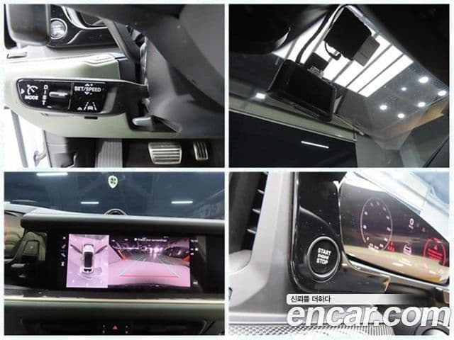 Porsche Cayenne (PO536) 3.0 купе, 2024 16