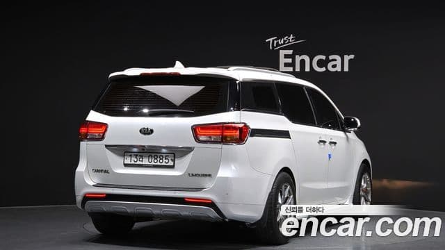 Kia All New Carnival VIP, 2016 2