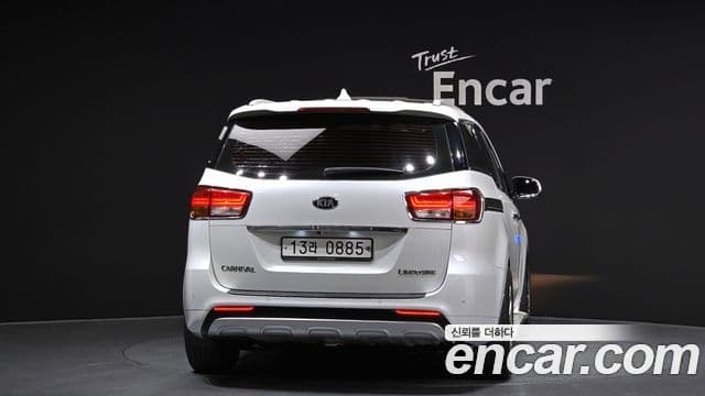 Kia All New Carnival VIP, 2016 4