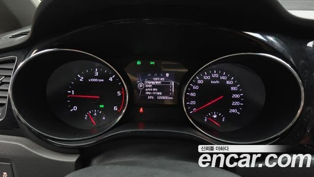 Kia All New Carnival VIP, 2016 8