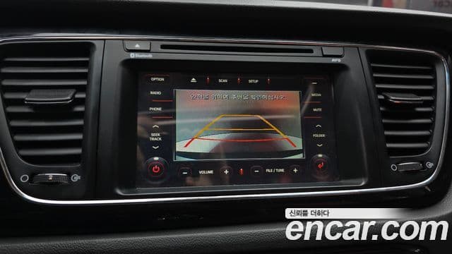 Kia All New Carnival VIP, 2016 16