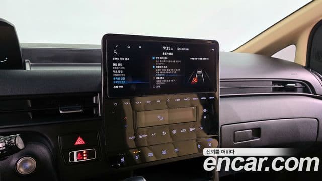 Hyundai Staria Modern, 2023 15