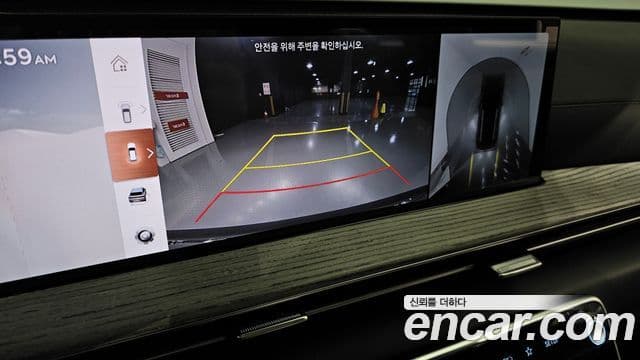 Genesis GV80, 2024 15