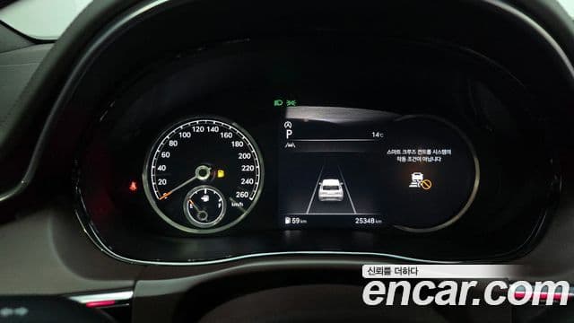 Genesis GV70, 2022 8