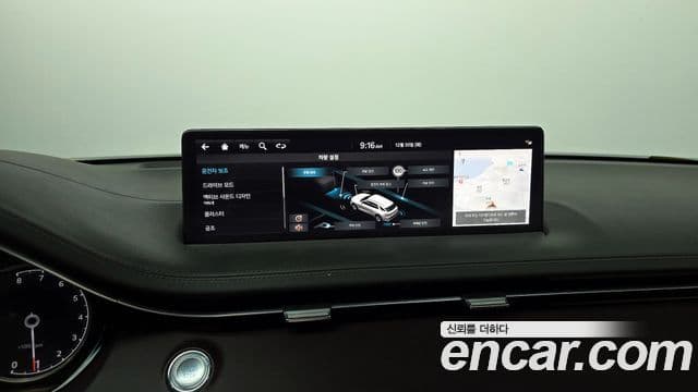 Genesis GV70, 2022 15