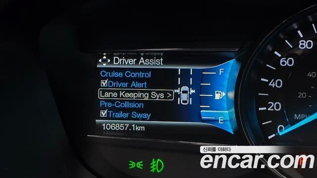 Ford Explorer 5세대, 2017 14