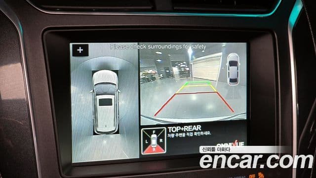 Ford Explorer 5세대, 2017 15