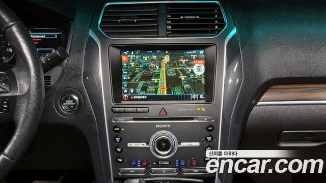 Ford Explorer 5세대, 2017 16