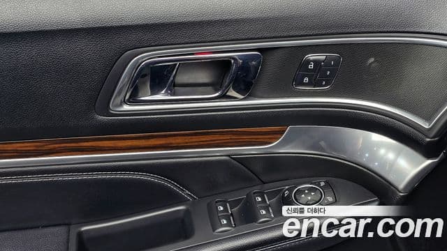 Ford Explorer 5세대, 2017 17