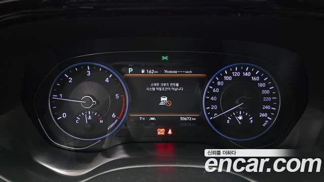 Hyundai Palisade Prestige, 2021 8