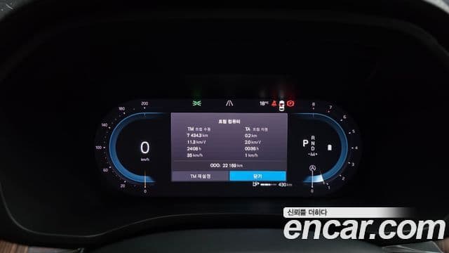 Volvo XC60 2세대 B6 Ultimate Bright, 2024 8