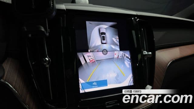 Volvo XC60 2세대 B6 Ultimate Bright, 2024 15