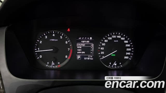 Hyundai LF Sonata 2.0 Smart, 2015 8