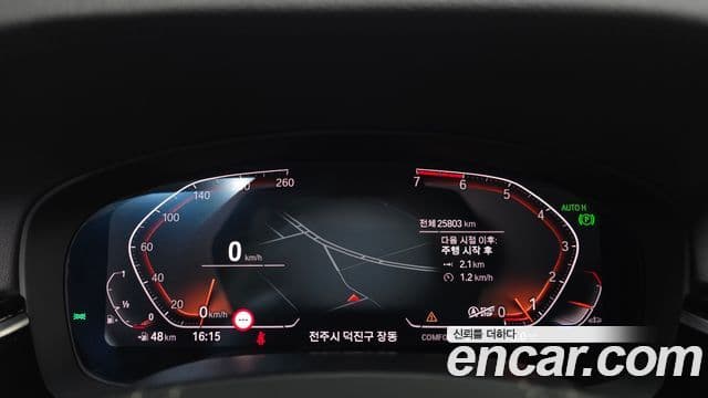 BMW 5시리즈 (G30) Luxury, 2020 8