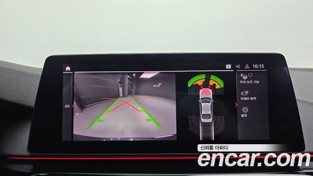 BMW 5시리즈 (G30) Luxury, 2020 17