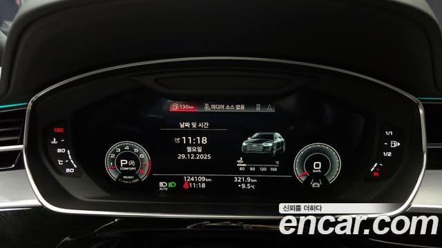 Audi A8 (D5) 55 TFSI Quattro LWB, 2021 8