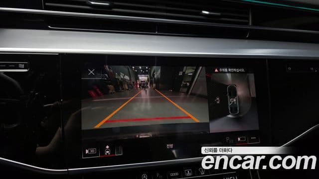 Audi A8 (D5) 55 TFSI Quattro LWB, 2021 15