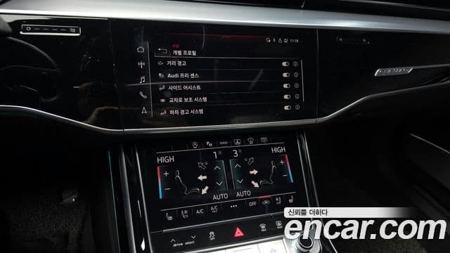 Audi A8 (D5) 55 TFSI Quattro LWB, 2021 16