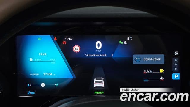 Renault Korea(Samsung) Grand Koleos 1.5 E-TECH iconic 2WD, 2025 8